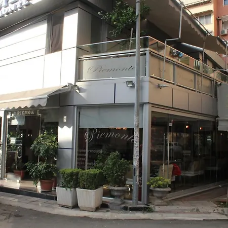 Piemonte Hotel Tirana